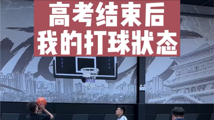 Kondisi bermain basket saya setelah ujian masuk perguruan tinggi!