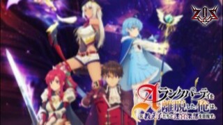 A-Rank Party wo Ridatsu shita Ore wa, Moto Oshiego-tachi to Meikyuu Shinbu wo Mezasu. Episode 9 Sub
