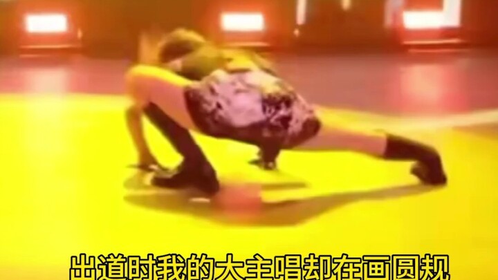 [Ning Yizhuo’s First Loss in China] “All injustice will be my stepping stone.”