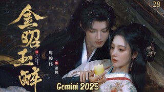 [ SUB INDO ] Gemini 2025 Ep 28 🔚