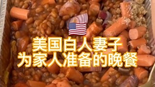 Makan Malam yang Disiapkan Istri Kulit Putih Amerika untuk Keluarganya