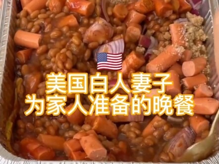 Makan Malam yang Disiapkan Istri Kulit Putih Amerika untuk Keluarganya