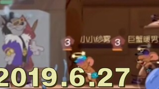 [Famous scene] When you use the Dragon Locking Formation on the number one dragon on the cat list...