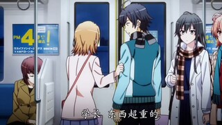一色就这样把自己一步一步攻略了