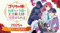 Gorilla no Kami kara Kago sareta Reijou EP 1