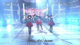 2013-01-06 - NHK's Music Japan Annex Performance