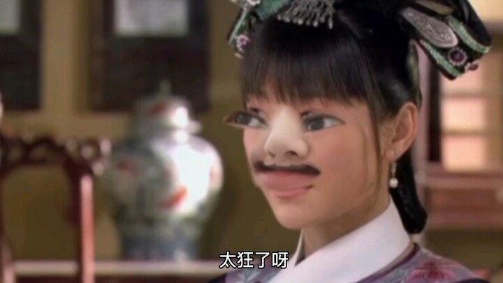Angry Birds: What If I Were An Lingrong?
