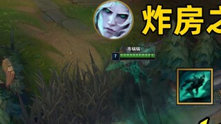 King of room bombing: Don’t ever use e here, the game will crash immediately and the match will disa