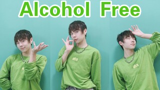 Alcohol Free! Tugas male fans, come and enjoy a tipsy summer with me! 🍸【Chiba】