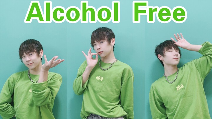 Alcohol Free! Tugas male fans, come and enjoy a tipsy summer with me! 🍸【Chiba】