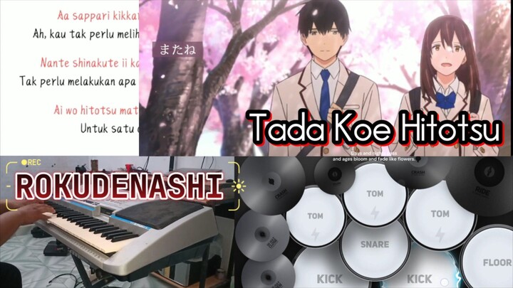 ROKUDENASHI - TADA KOE HITOTSU | #JPOPENT