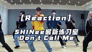 【Reaction】解析SHINee四人舞蹈水平及差异，一睹二代团实力