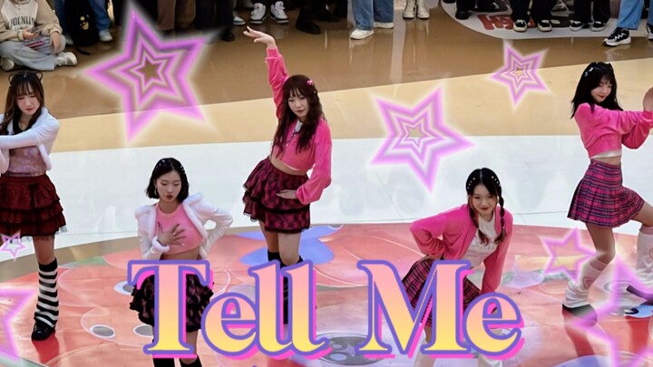 High-quality cover dance of Wu Xiaomei at the end of the year on the Internet TellMe｜Urumqi road sho