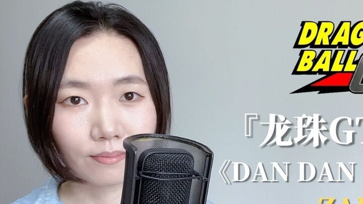 ฉันร้องเพลง "DAN DAN heartenchant KAれてく" อย่างอบอุ่น (ฉันค่อยๆ หลงใหลคุณ)