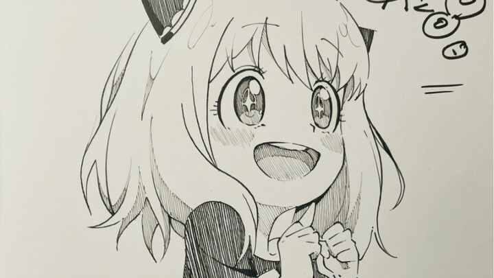 Mari buat sketsa sederhana yang halus dan lancar