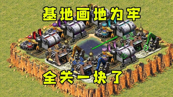 In the opening of Red Alert, everyone's base vehicles are confined to a small area! They're all stuc