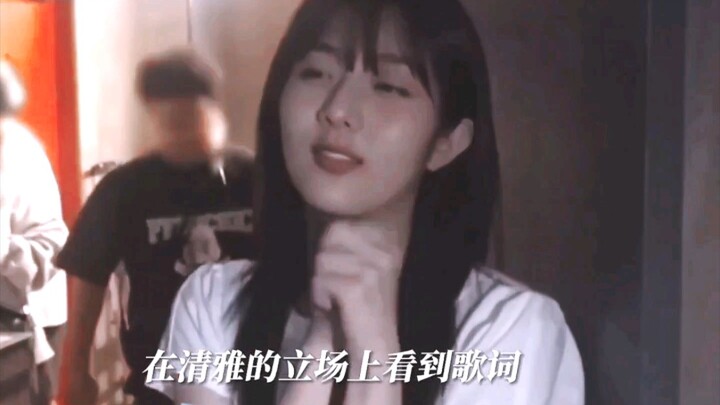 Ai mà hiểu nổi, màn tỏ tình này đến cả bản thân Eun-soo cũng phải rung động luôn rồi