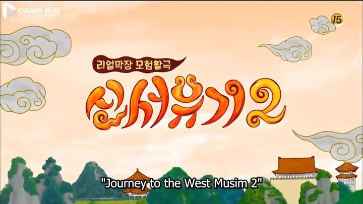 New Journey to the West Season 2 (2016) Episode 1