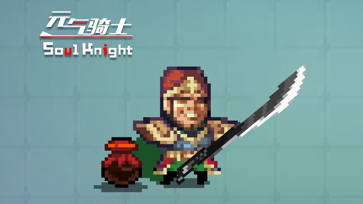 New Character: Jie Xusheng