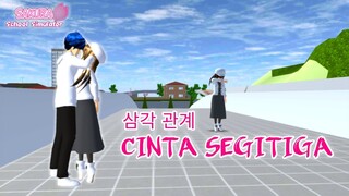 CINTA SEGITIGA | EPISODE 1 [LOVE STORY] - SAKURA SCHOOL SIMULATOR