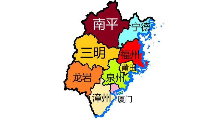 A Fujian Map Through a Fujian Resident’s Eyes