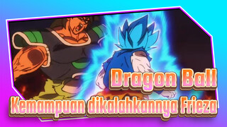 Dragon Ball|Mari nikmati kemampuan dikalahkannya Frieza!!!!