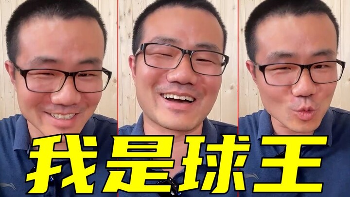 Từ Tĩnh Vũ đột nhiên mắc bệnh nặng, rơi vào trạng thái cuồng loạn, tự xưng mình đã trở thành “Vua bó