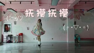 宅舞初投稿