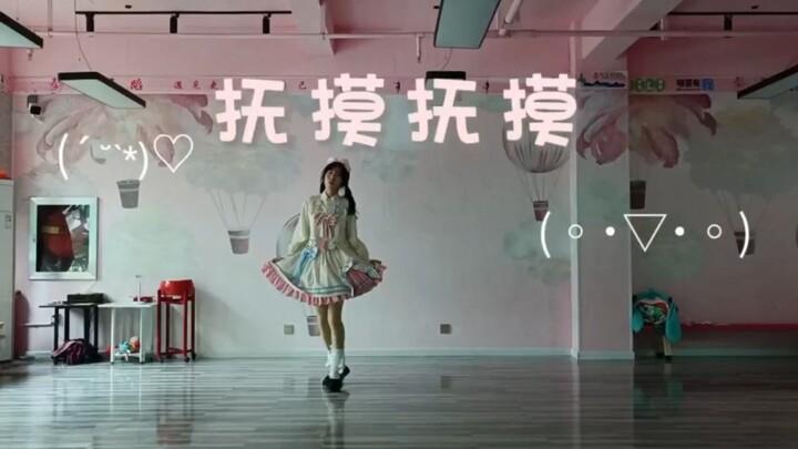 宅舞初投稿