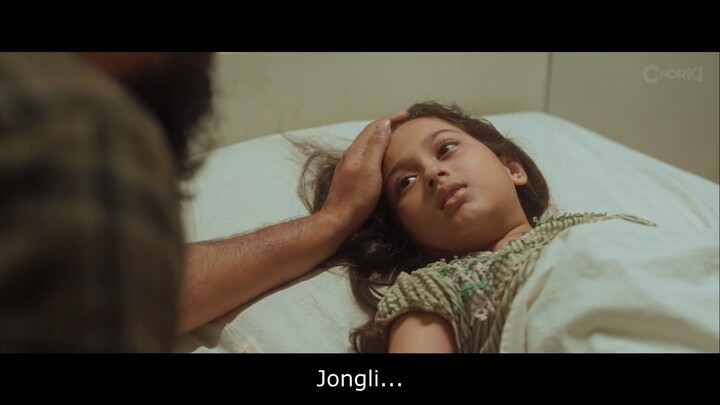 JONGLI ( PAKHI  ) FULL MOVIE SUBS INDO BANGLADESH MOVIE