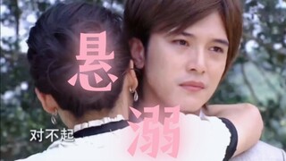 “我不知道为什么，她一出现一切变得很混乱”【严格×孙晓菁】