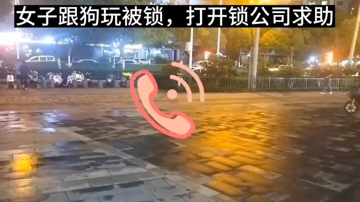 “Chiếc khóa định tình” Douban không dám chấm điểm