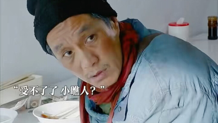 To help the customer vent their frustration, I impulsively ordered a fried pancake worth 1,000 yuan.