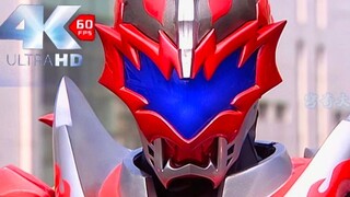 【极致4K120帧调色修复、自制字幕、收藏级画质】铠甲勇士大招合集