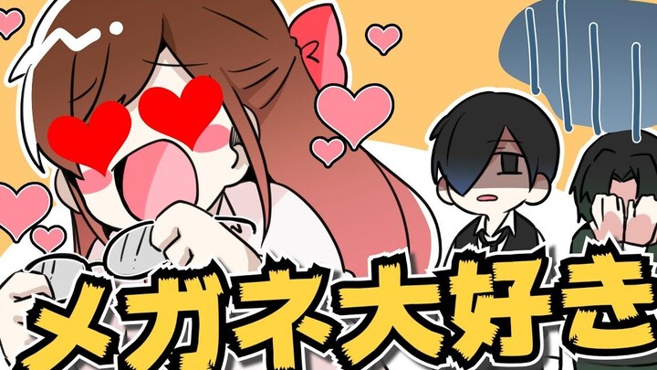 [Butler Ikusa and the Miss] Be obedient! Let me kiss you!