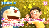 [Doraemon (2005 anime)] Ep544 Scene_1