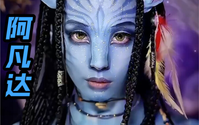 Para sobat, karakter sci-fi yang kalian ingin lihat sudah hadir!