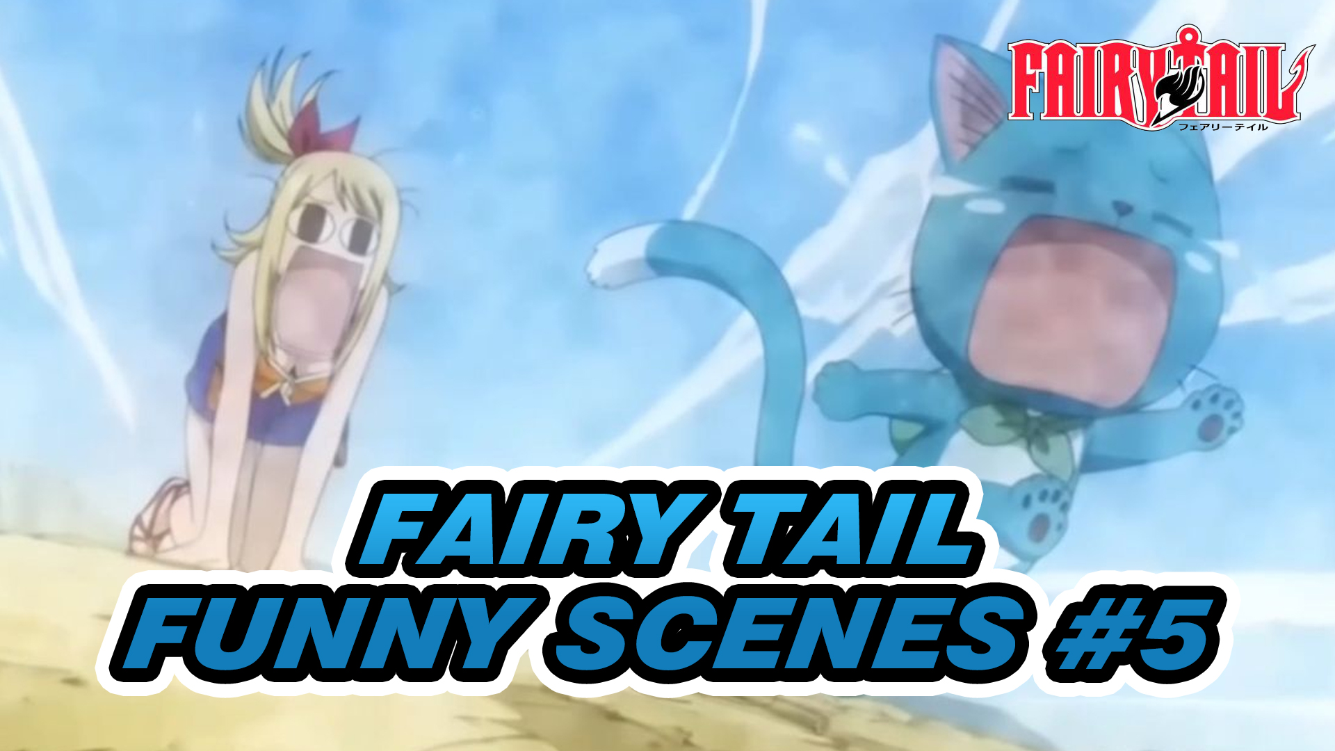 Fairy Tail] Funny Scenes #5_1 - Bilibili