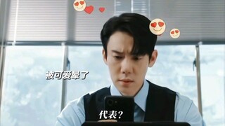 老婆发爱心表情包给我了，他甚至不敢相信的摘下眼镜再看一遍哈哈哈哈 #现在拨打的电话