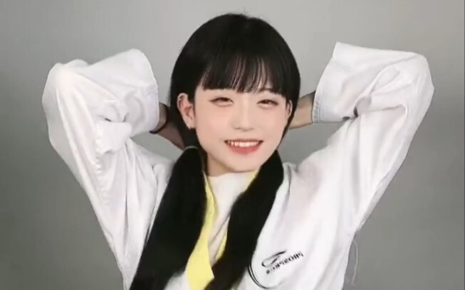 Ái da, ngại quá rồi