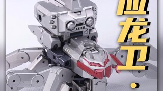 藏玩阁【跳蛛Spiderbot】机兽合体展示~