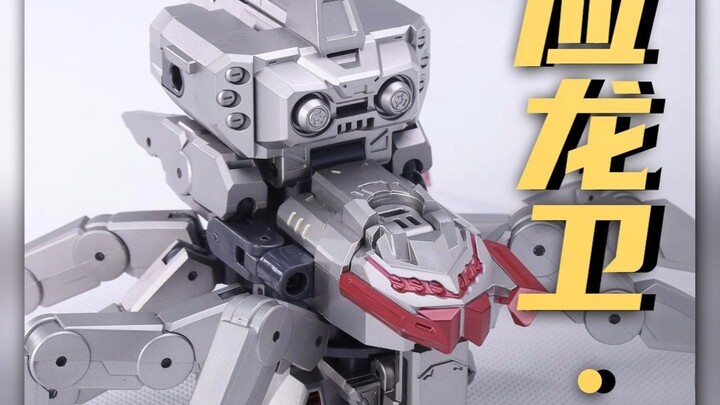 藏玩阁【跳蛛Spiderbot】机兽合体展示~