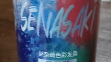 ทำผมสีฟ้าเทา