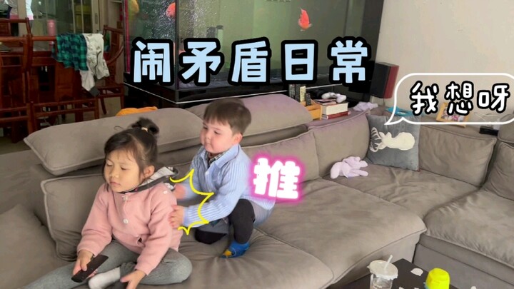 Em bé lai và cô chị họ cãi nhau bằng tiếng Quảng Đông, tình chị em “nhựa” hài hước quá chừng!