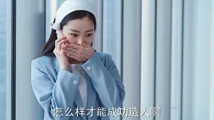 15 minutes? Who do you think you're looking down on?