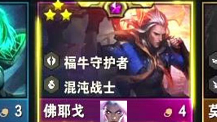 เปิดเกมมาทีเดียวแจ็กพอต ฉันคือเพียร์ก!