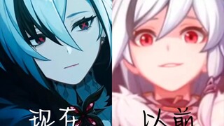 [Weakened Divine Comedy] Servant, I used to be very strong!