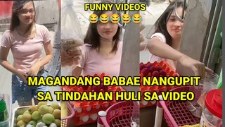 MAGANDANG BABAE NANGUPIT SA TINDAHAN HULI SA VIDEO, PINOY MEMES, FUNNY VIDEOS