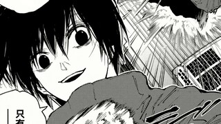 [Sakamoto Daily] เชิญทุกคนในโลกมาลิ้มลองสามสหายของเรา