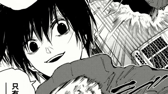 [Sakamoto Daily] Invite everyone in the world to come and eat our trio